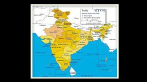 DIFFERENCE STATES AND UNION TERRITORIES