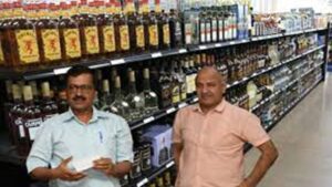 DELHI LIQUOR SCAM