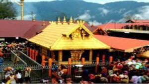 SABARIMALA SRI AYYAPPA