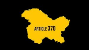 ARTICLE 370