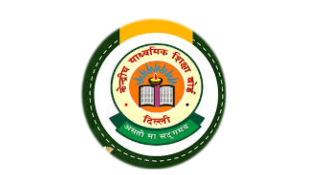 cbse-class-12-date-sheet-2024