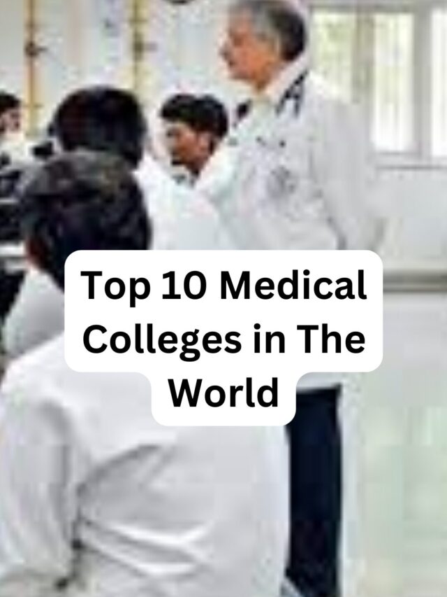 medical college